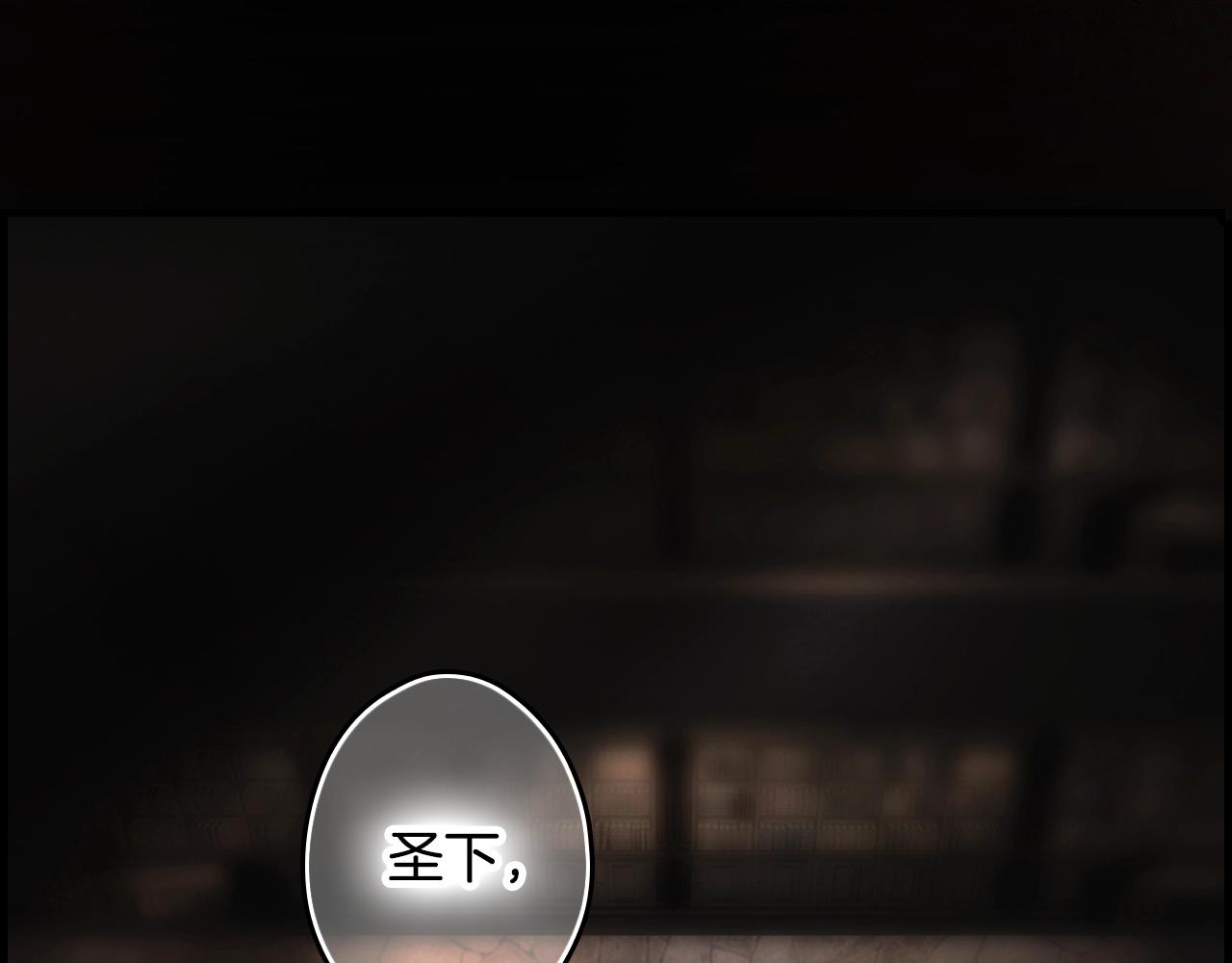 第104话 神曲138
