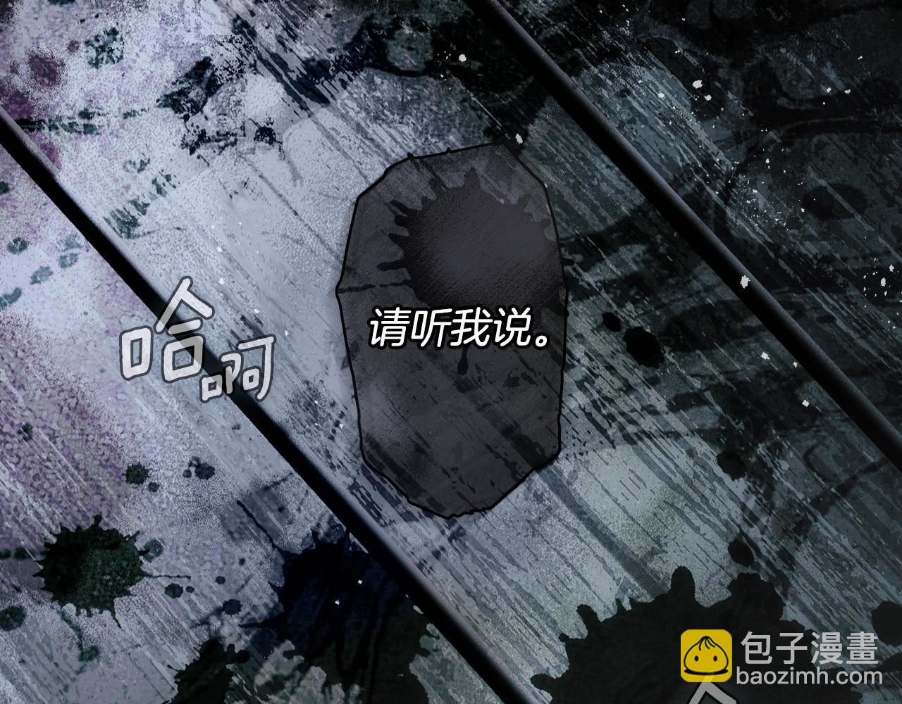 第104话 神曲14