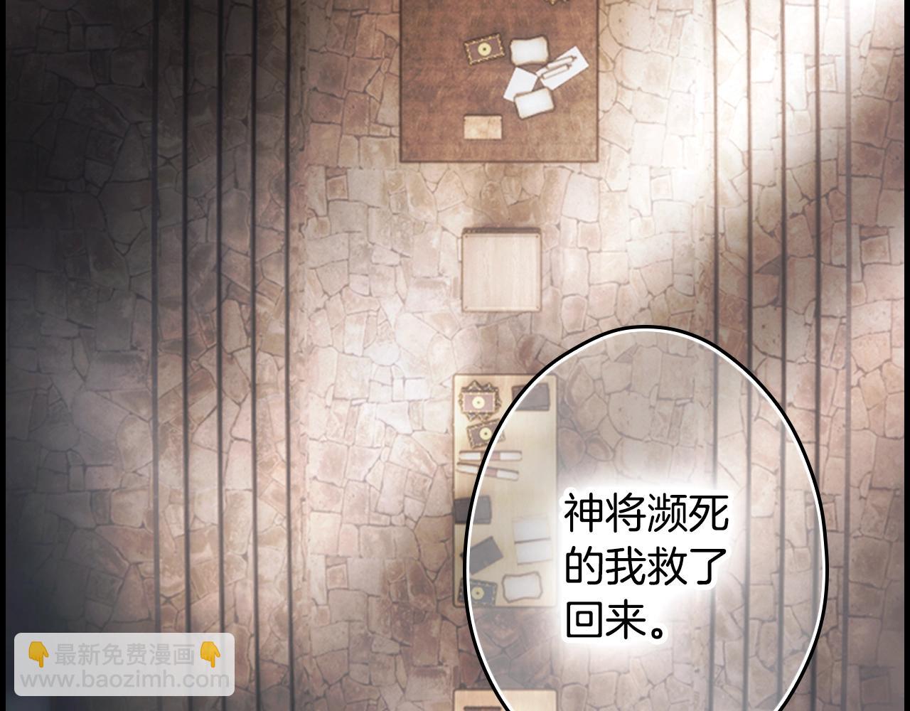 第104话 神曲140