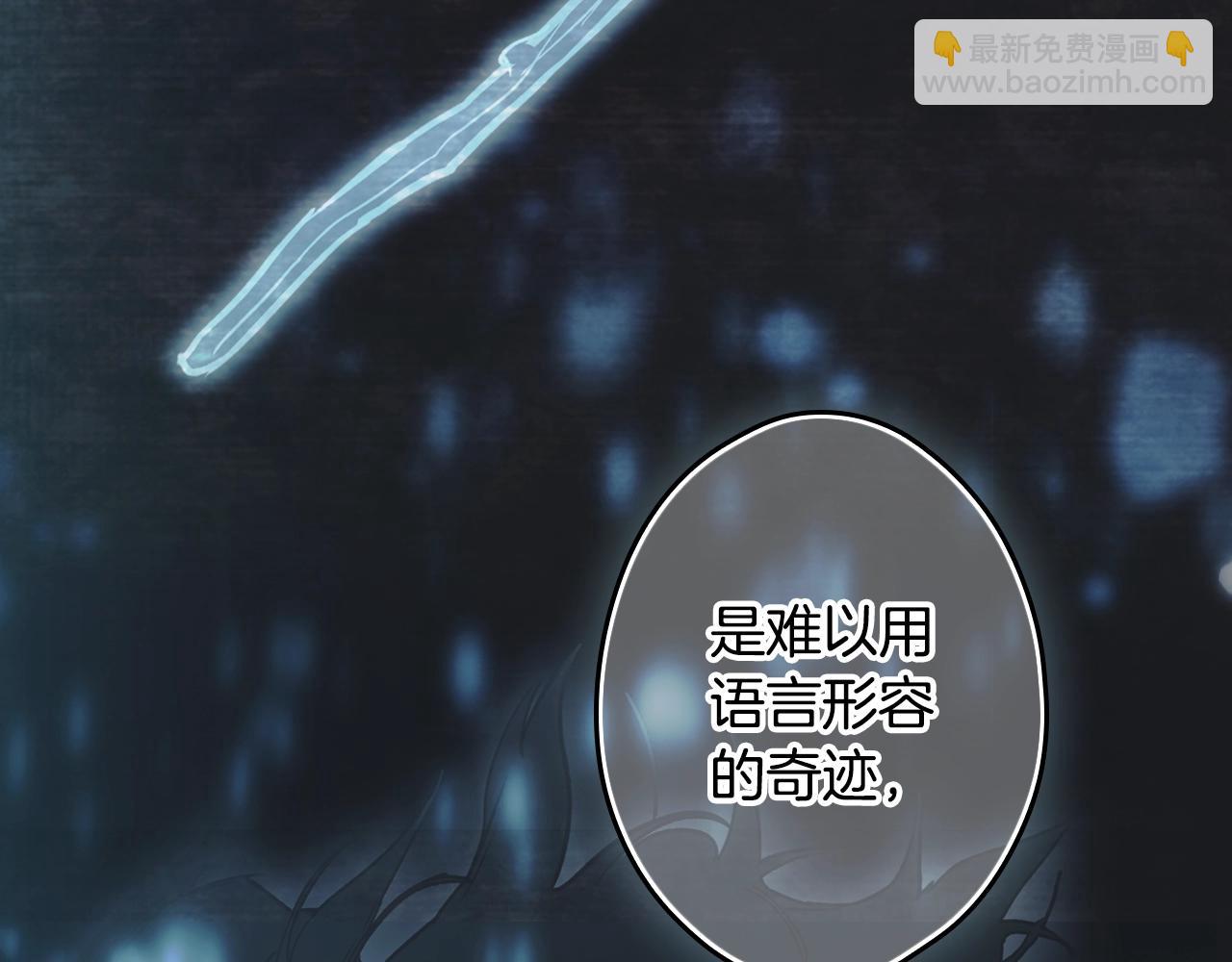 第104话 神曲144
