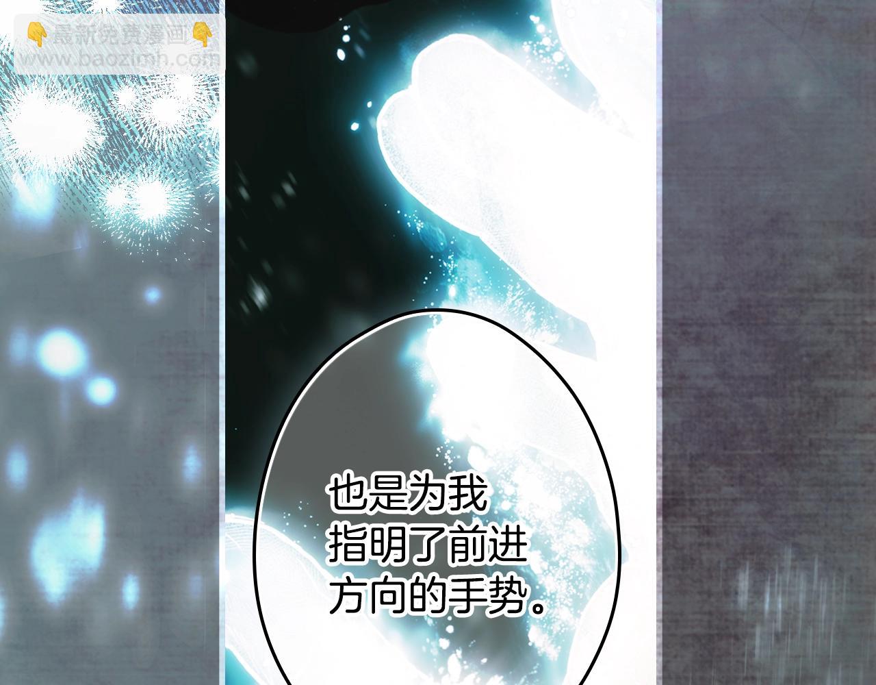 第104话 神曲147