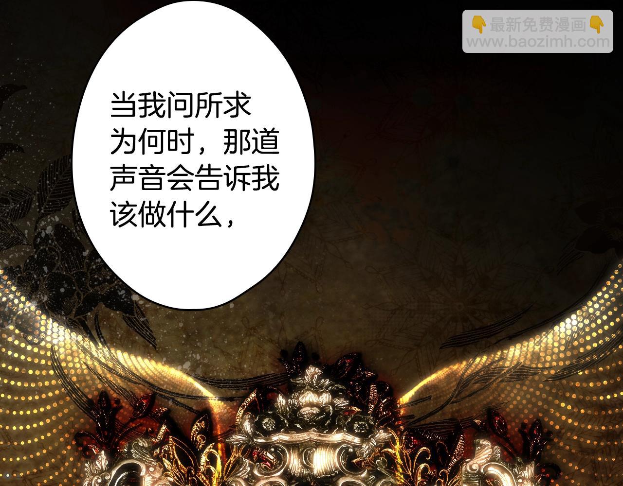 第104话 神曲152