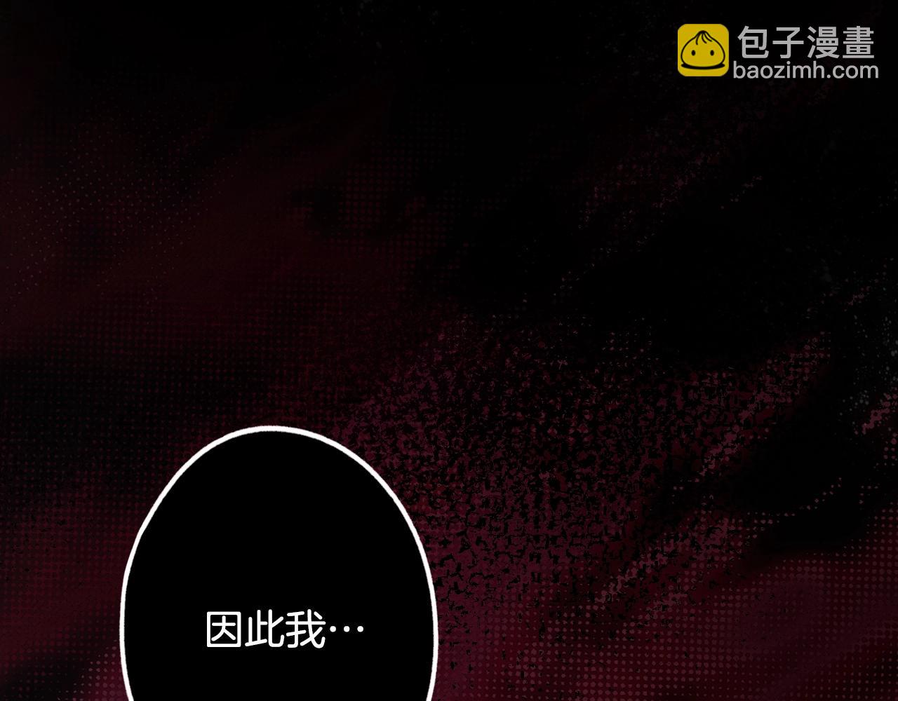 第104话 神曲156