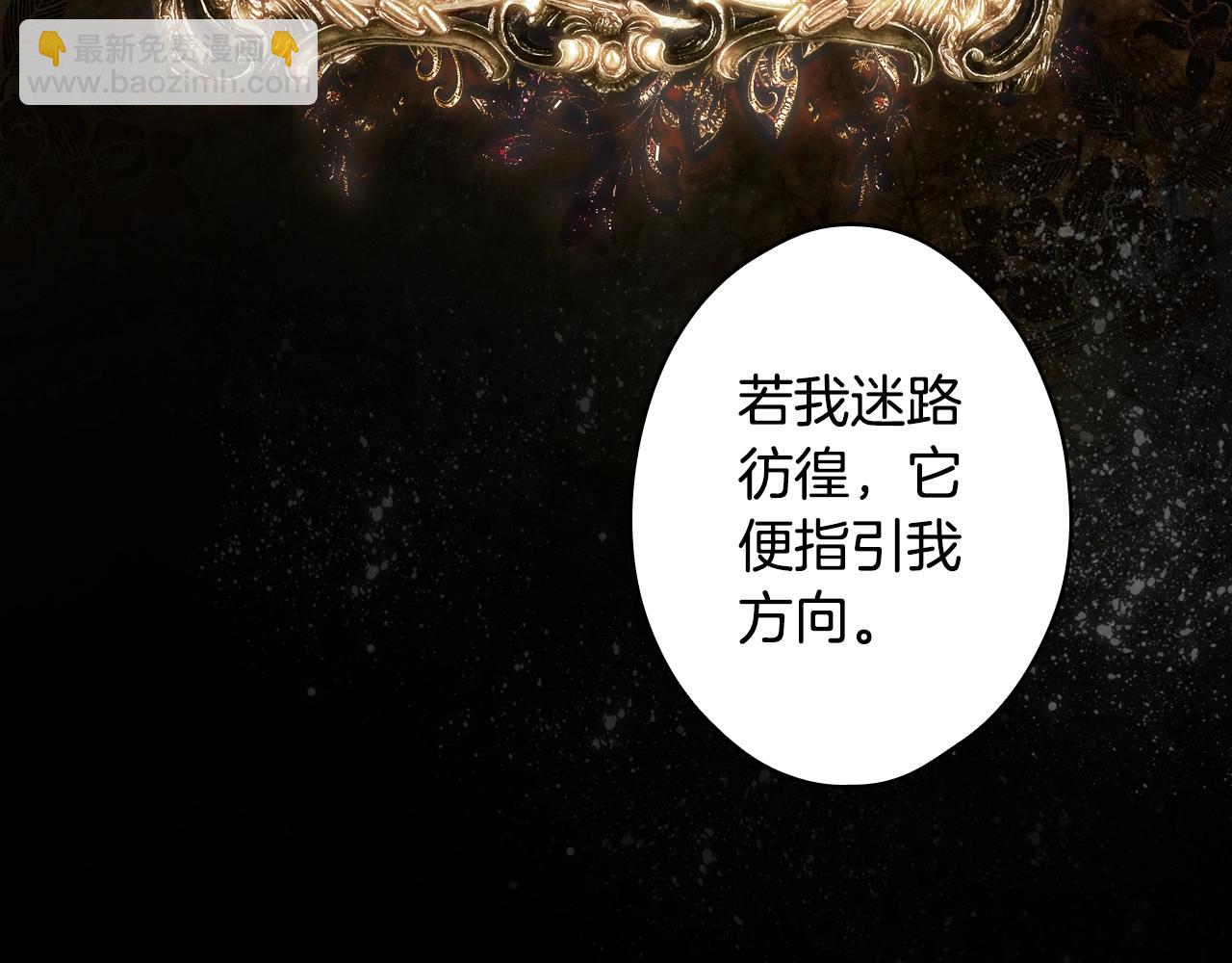 第104话 神曲158