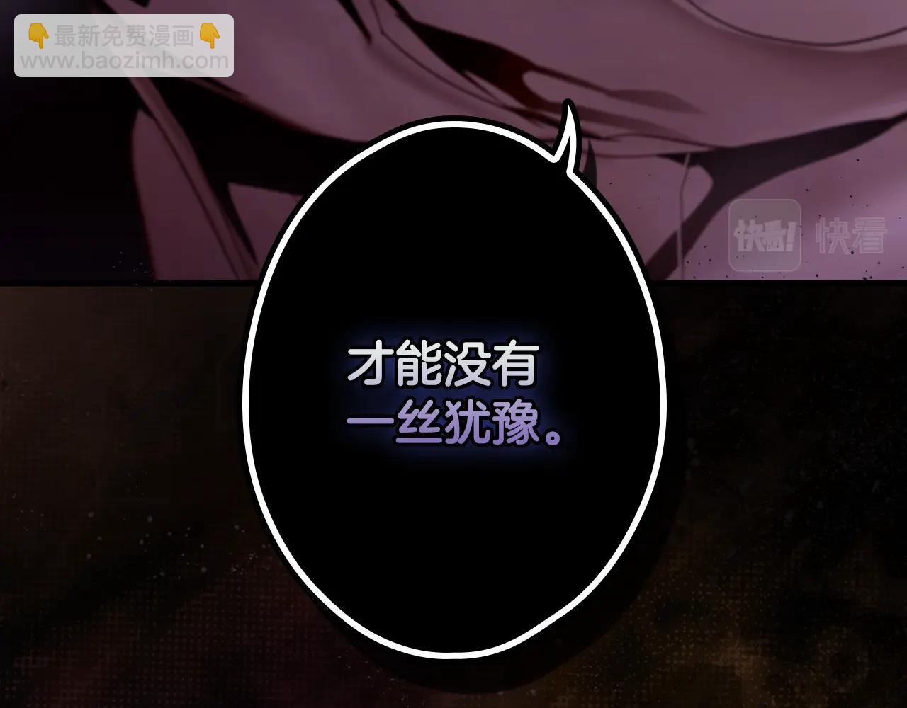 第104话 神曲163