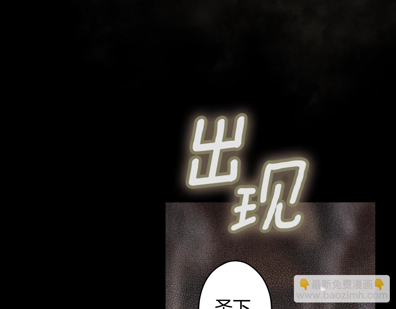 第104话 神曲168