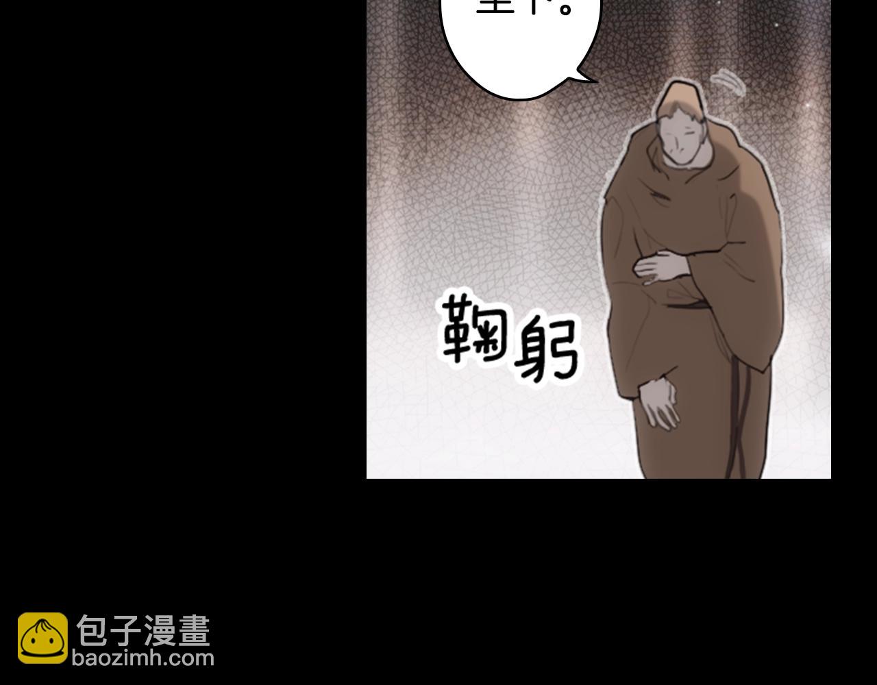 第104话 神曲169