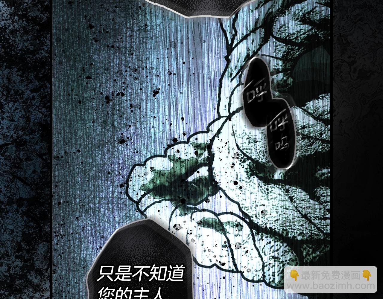 第104话 神曲17