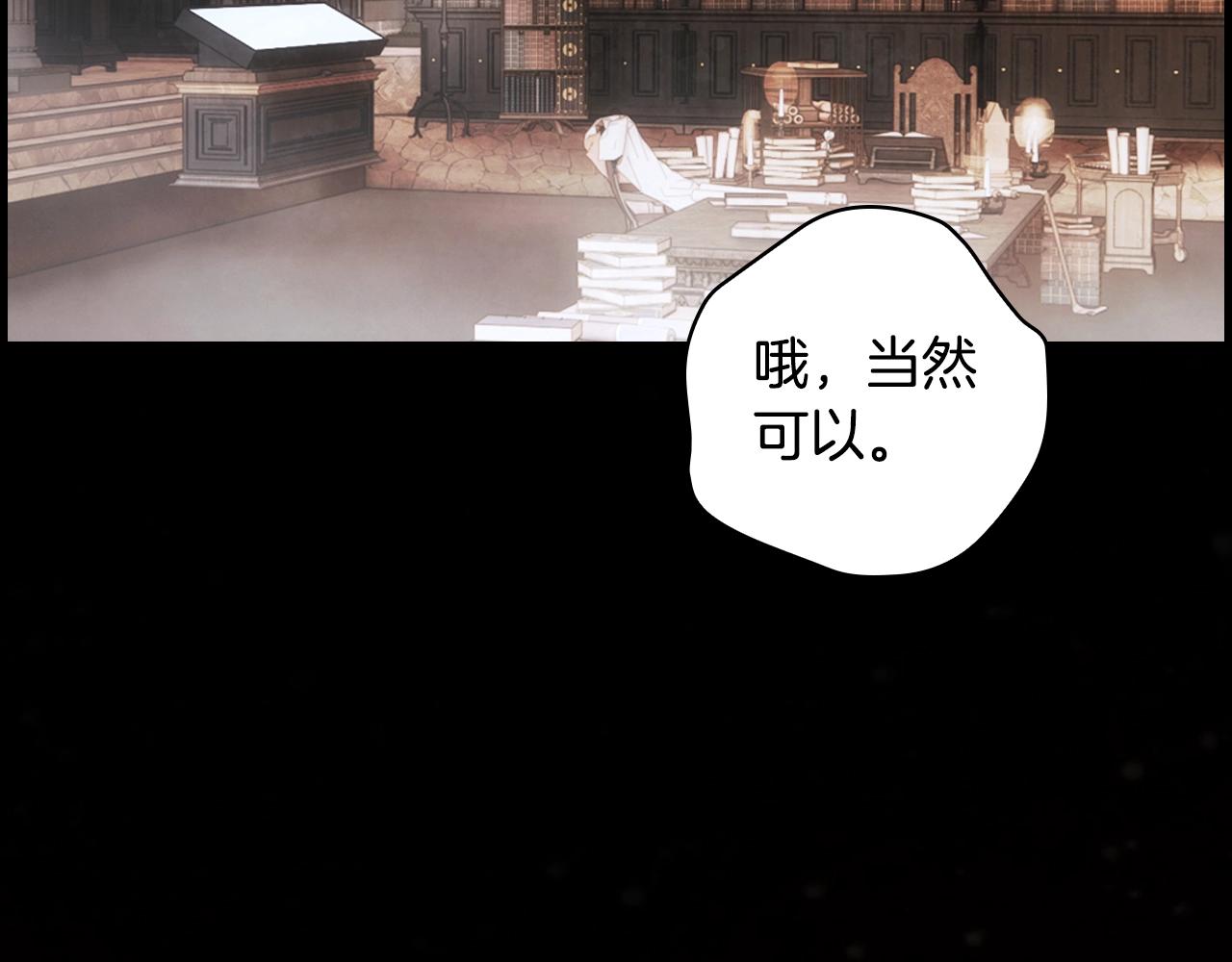 第104话 神曲172