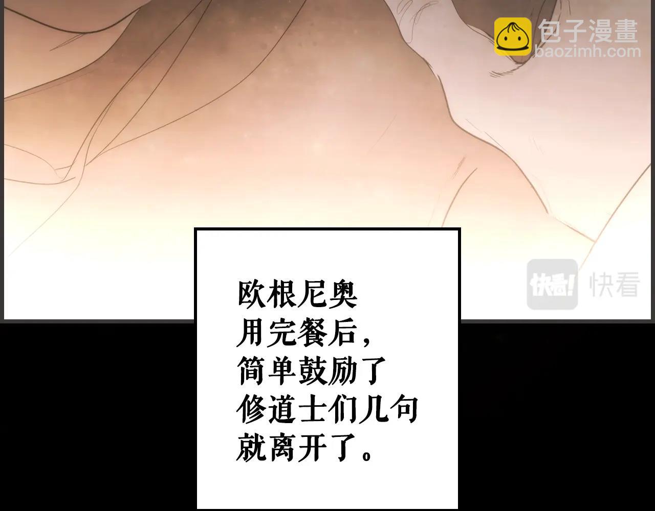 第104话 神曲175