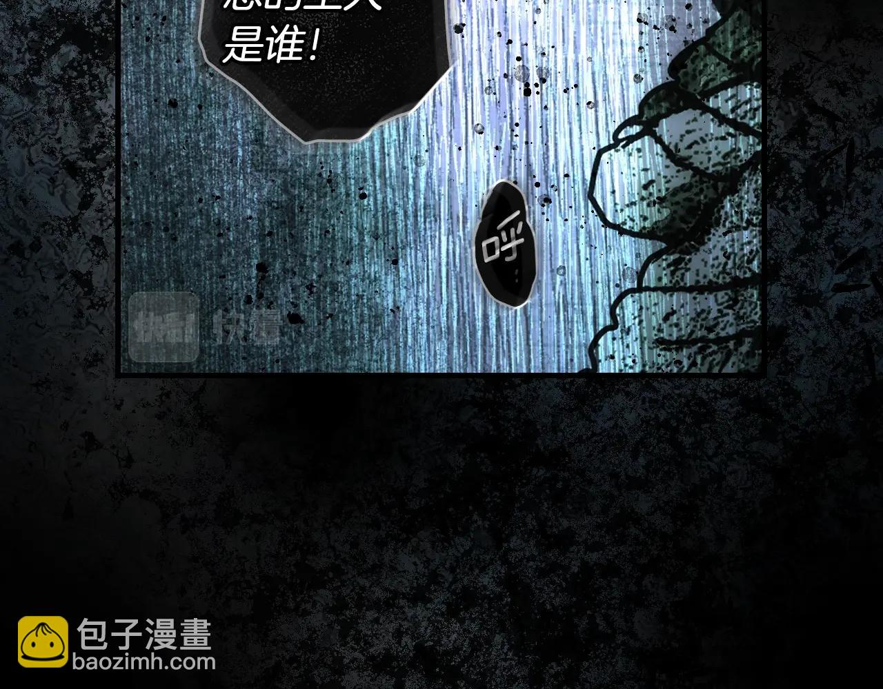 第104话 神曲18