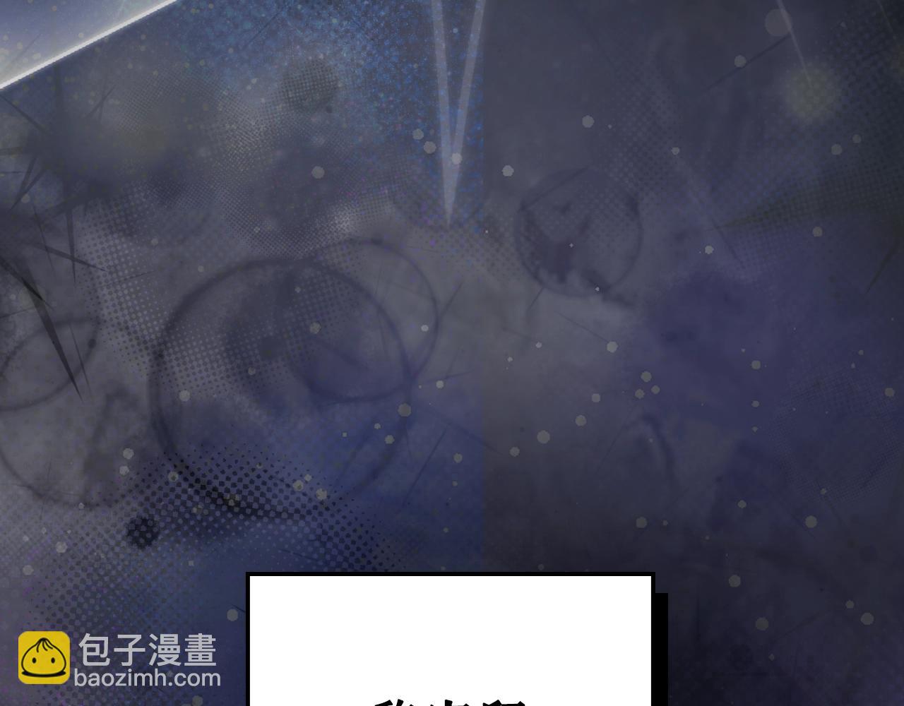 第104话 神曲187