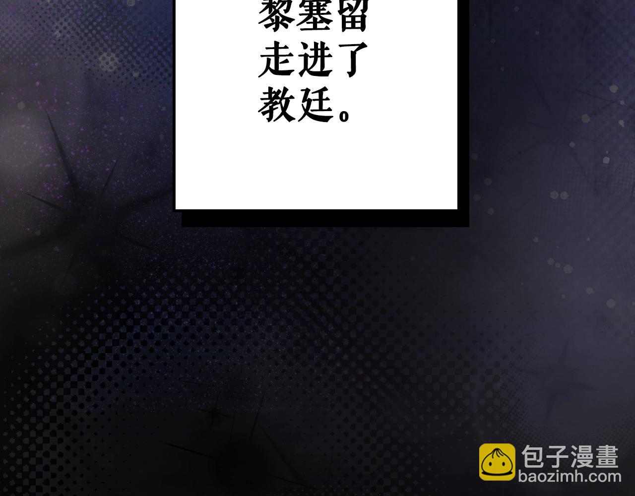第104话 神曲188