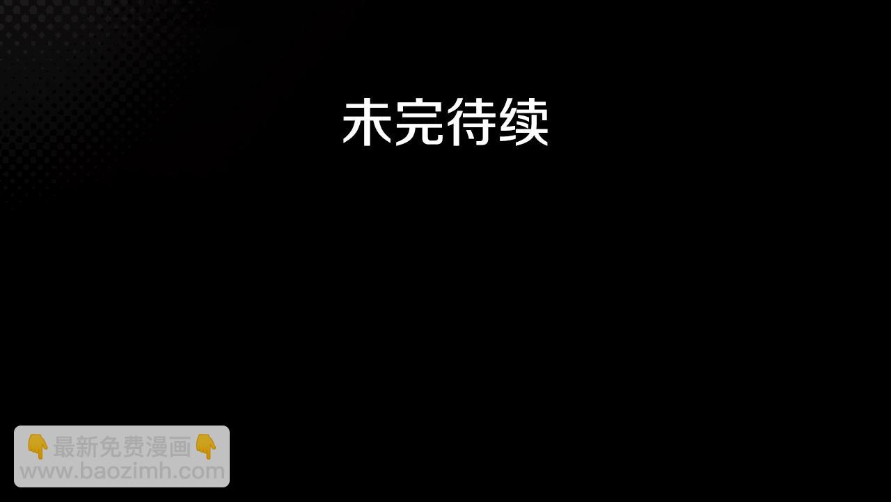 第104话 神曲191