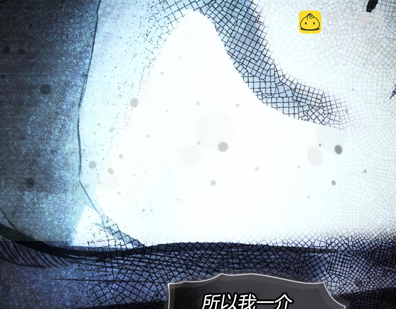 第104话 神曲20