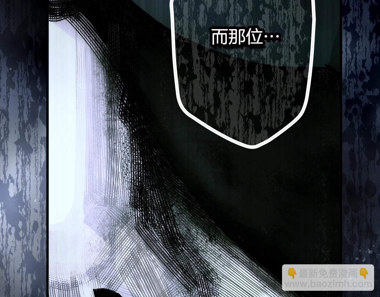 第104话 神曲28
