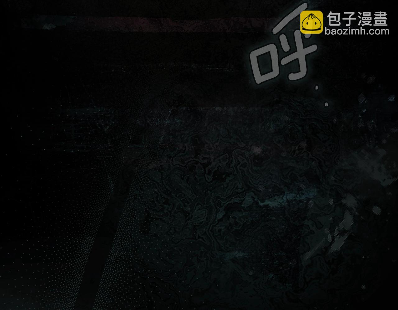 第104话 神曲3