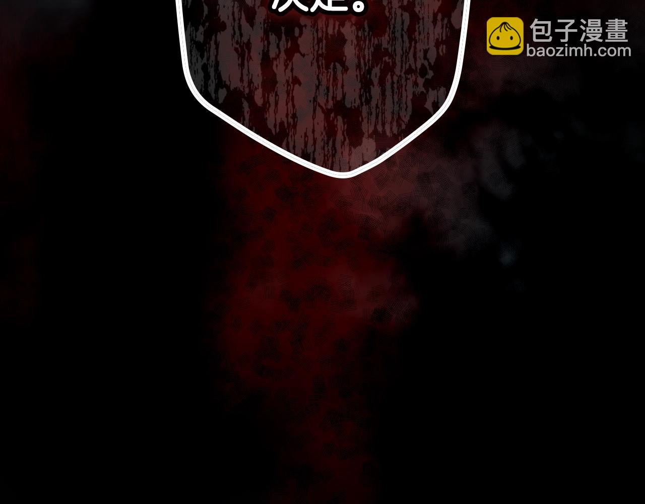 第104话 神曲31