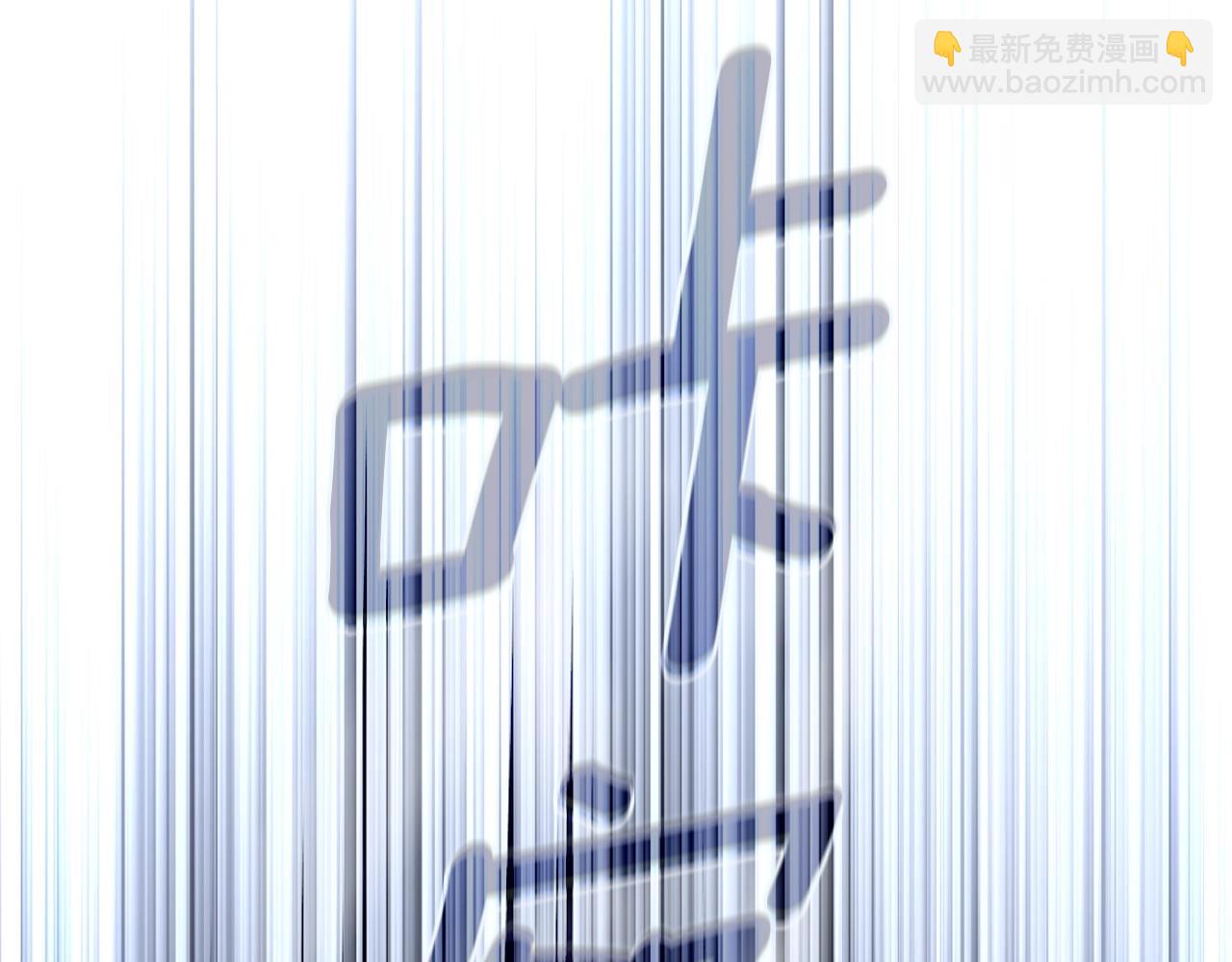 第104话 神曲36