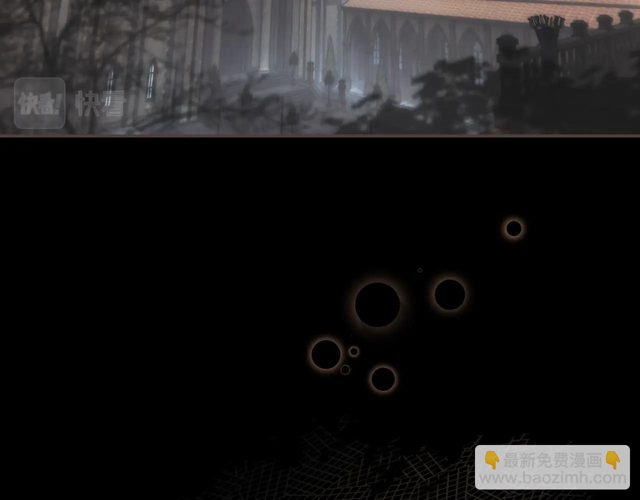 第104话 神曲54