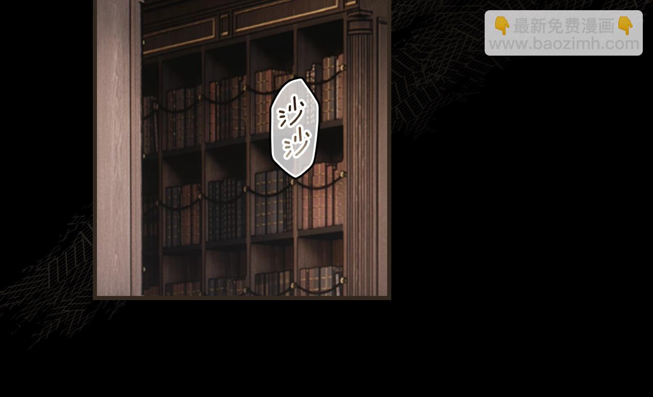 第104话 神曲56