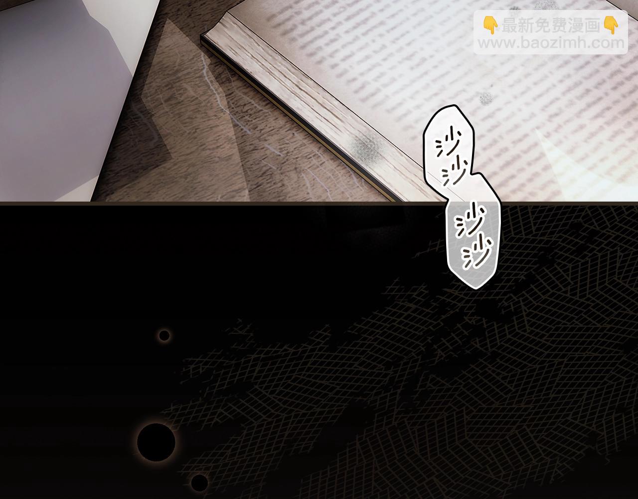 第104话 神曲60