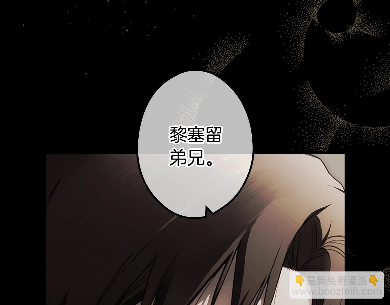 第104话 神曲78