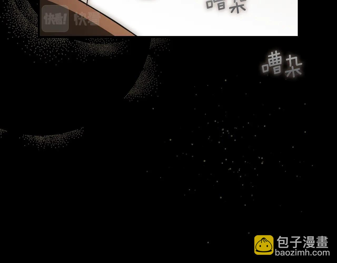第104话 神曲80