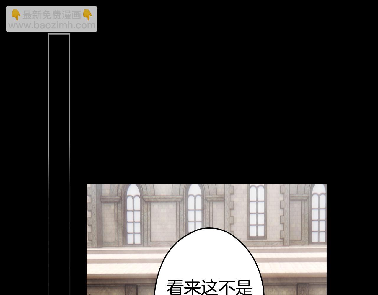 第104话 神曲90