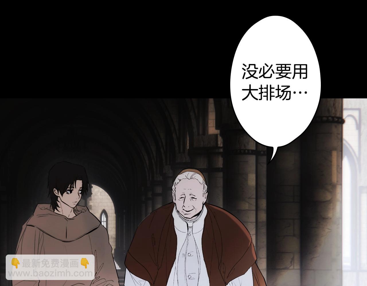 第104话 神曲93