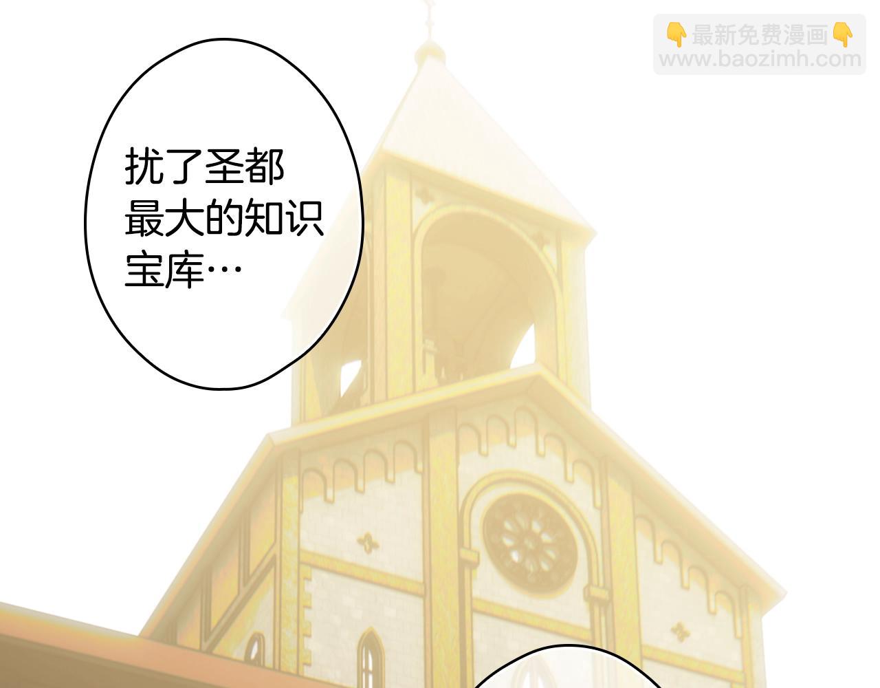 第104话 神曲95
