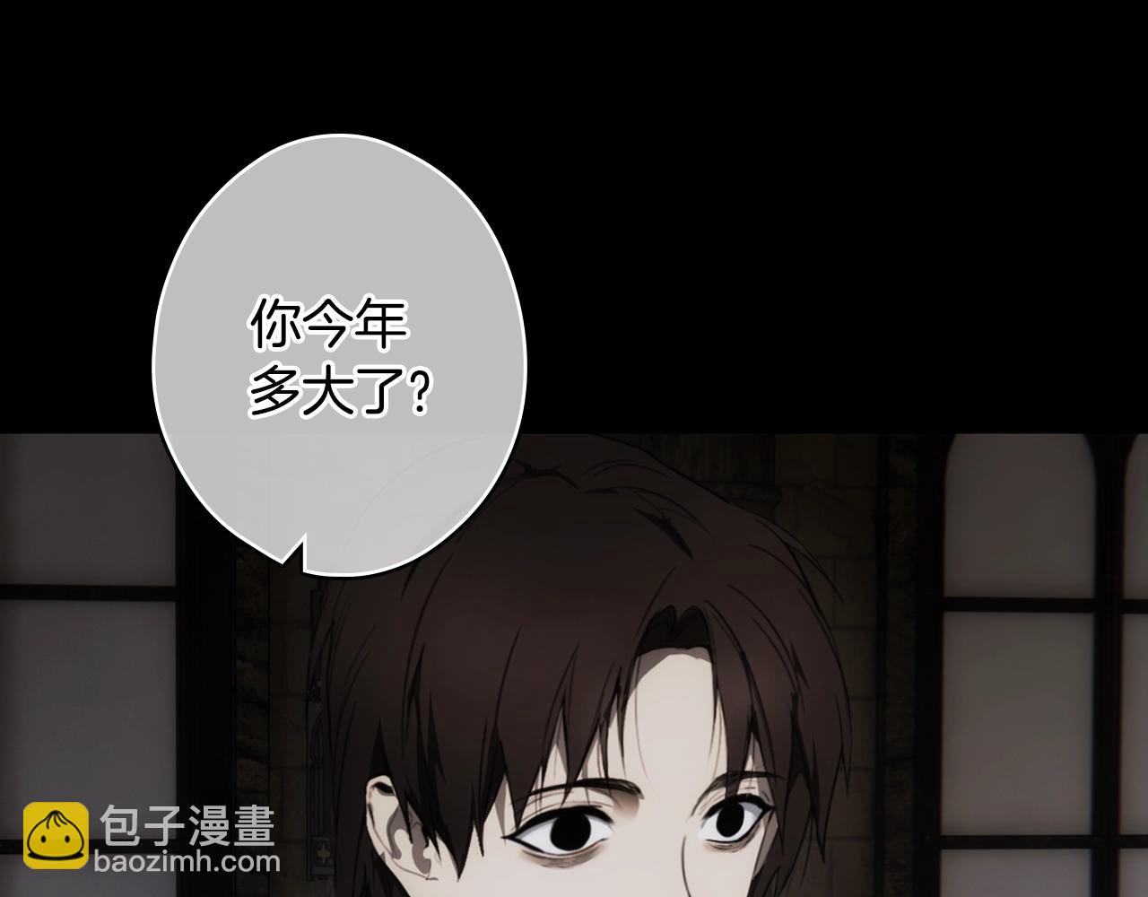 第104话 神曲97