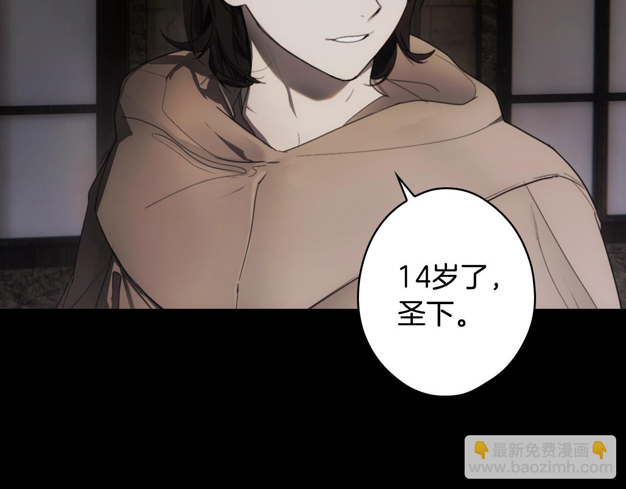 第104话 神曲98
