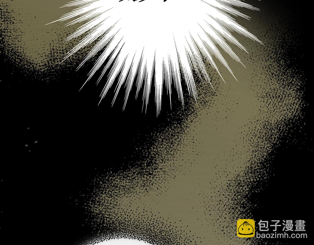 第105话 教廷诡计111