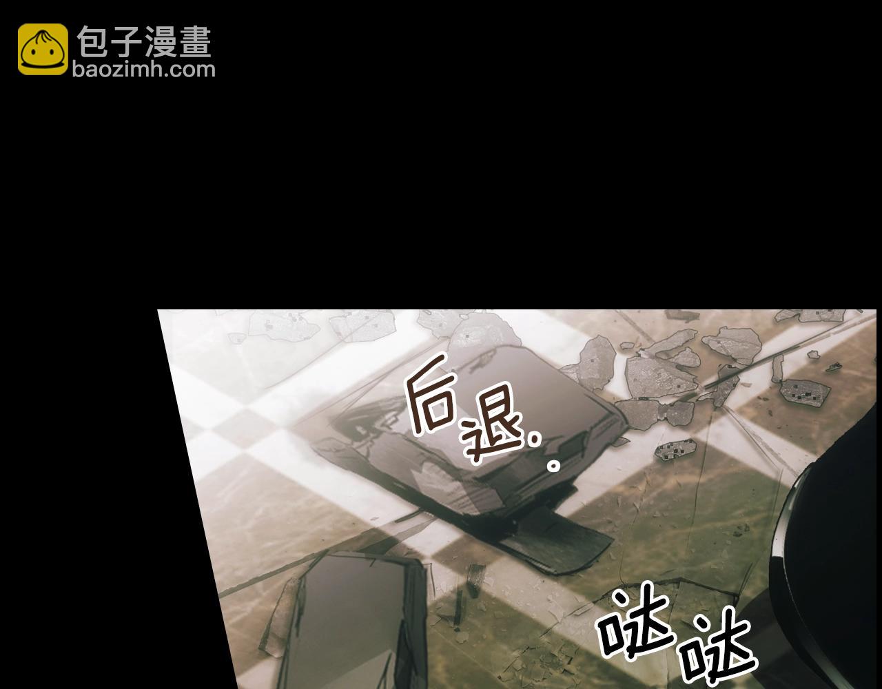 第105话 教廷诡计120