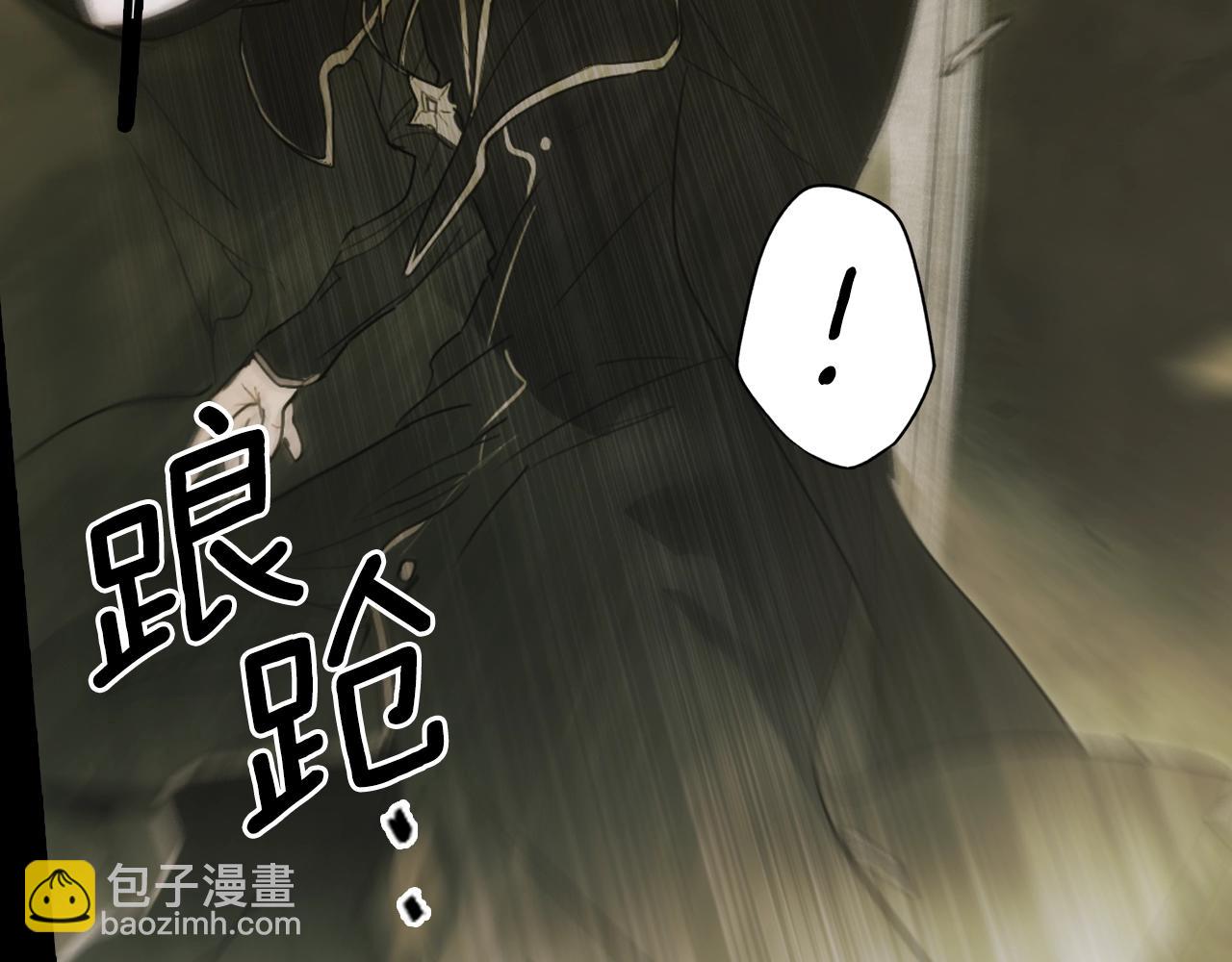 第105话 教廷诡计123