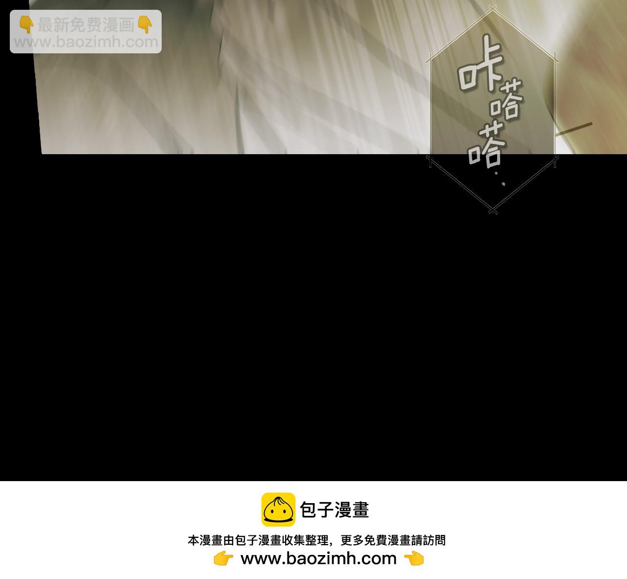 第105话 教廷诡计124