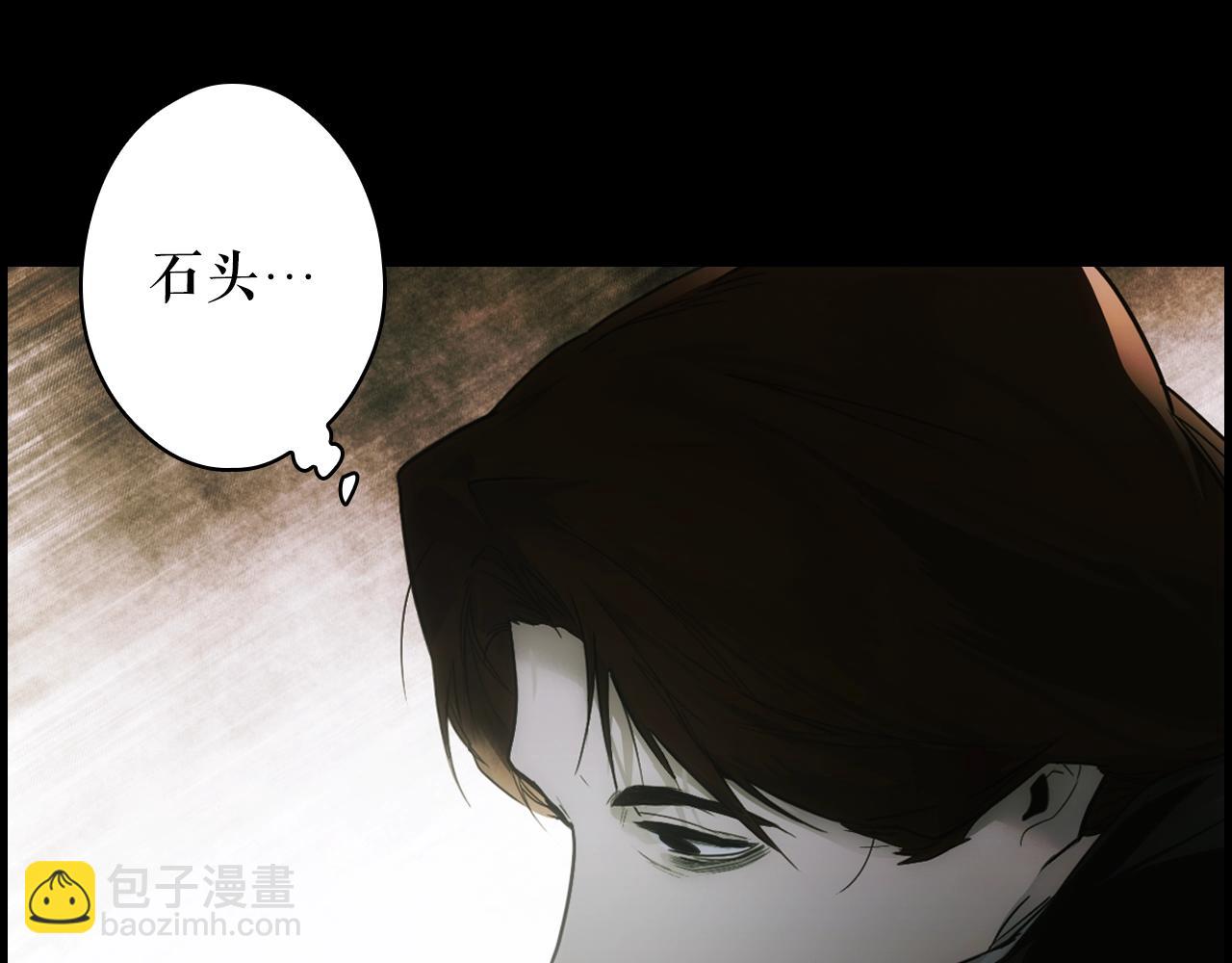 第105话 教廷诡计127