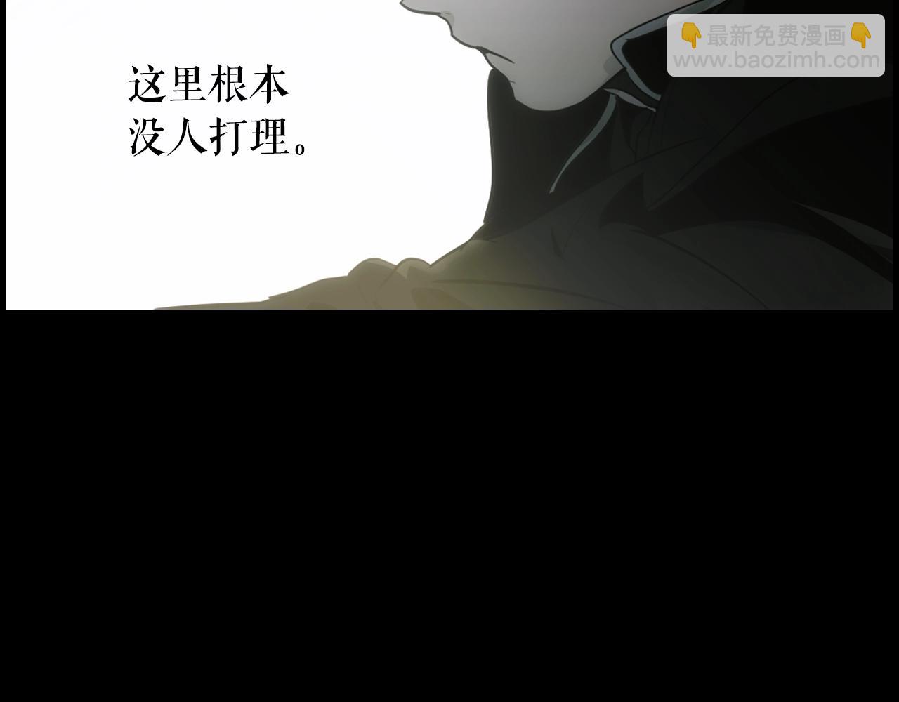 第105话 教廷诡计128