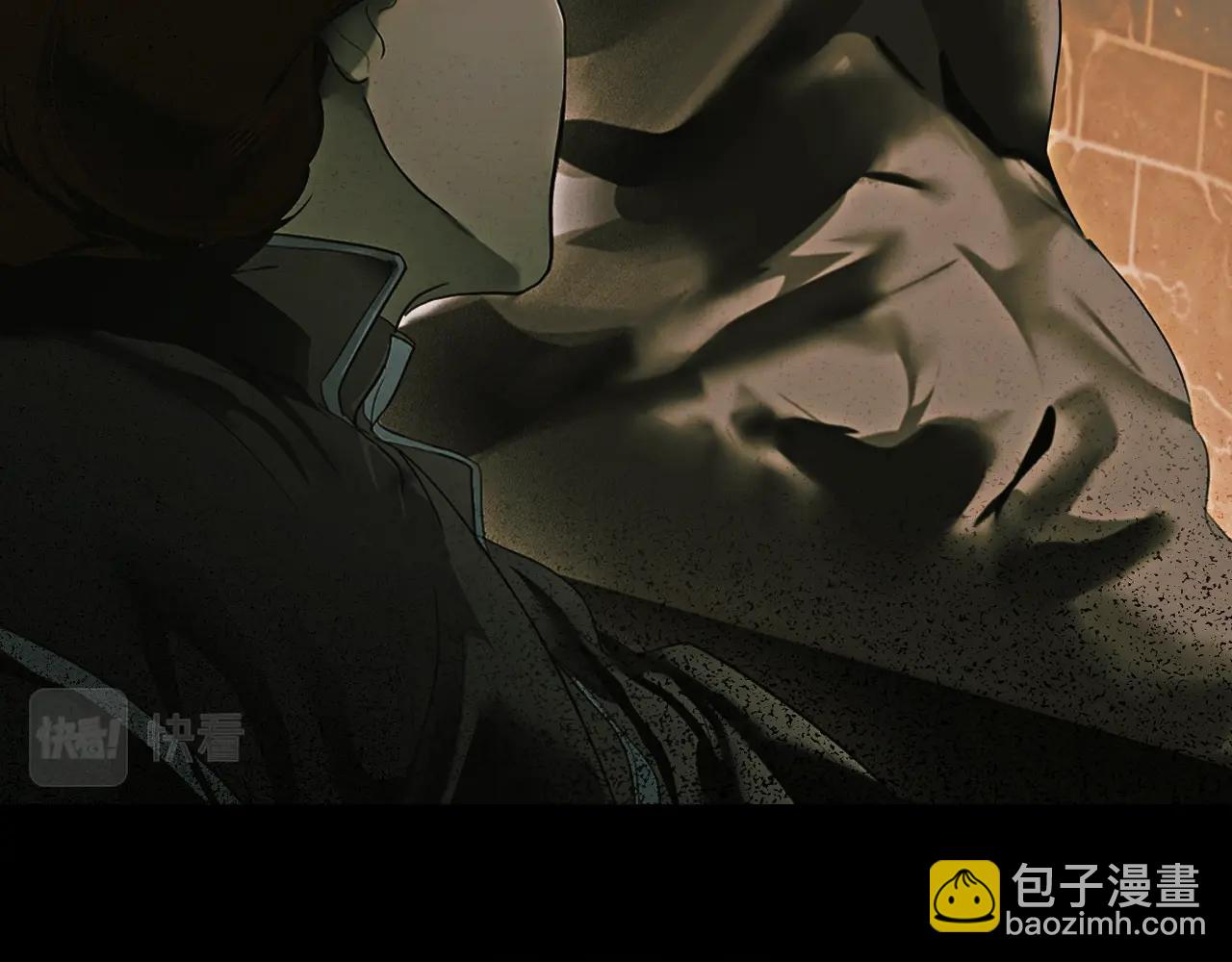 第105话 教廷诡计133
