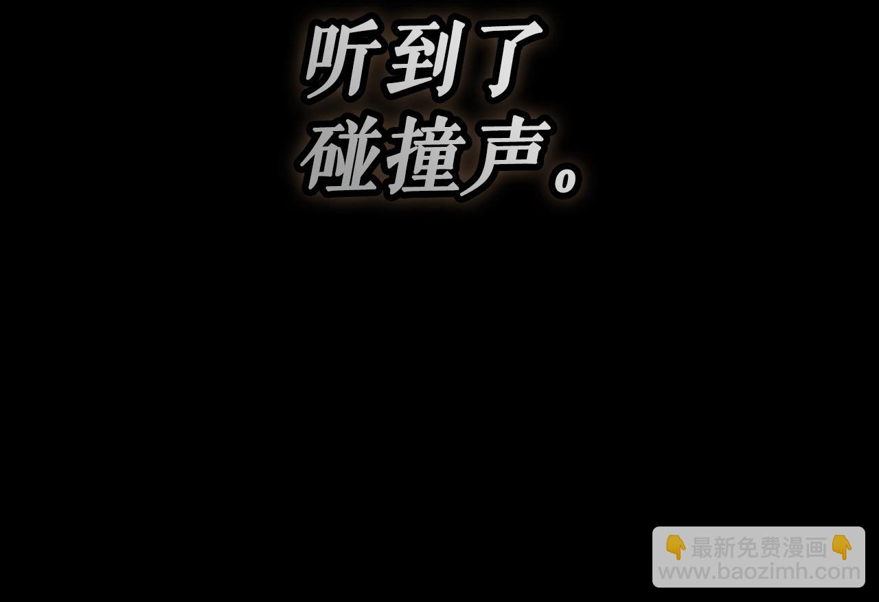 第105话 教廷诡计134
