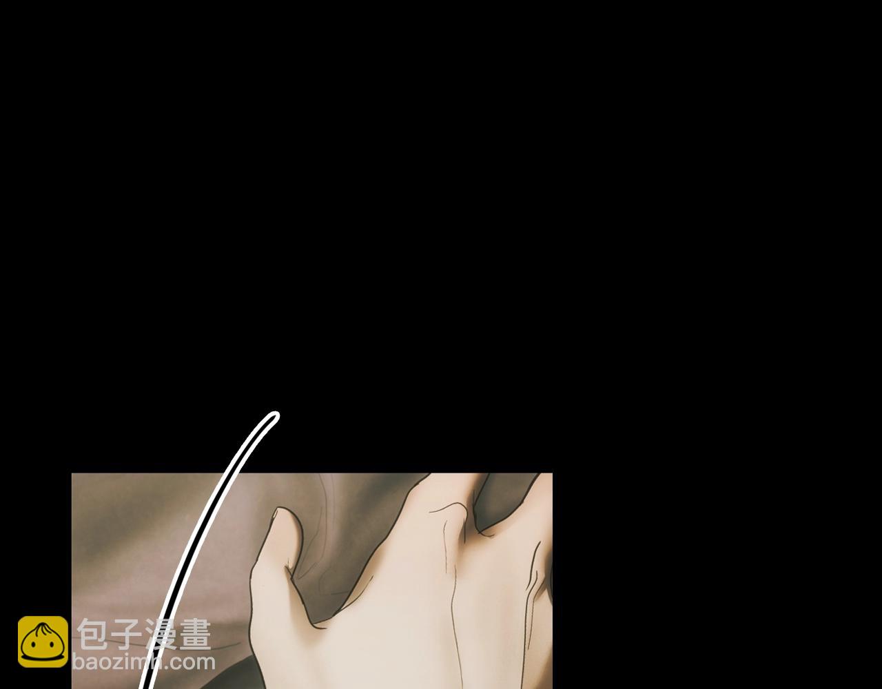 第105话 教廷诡计135