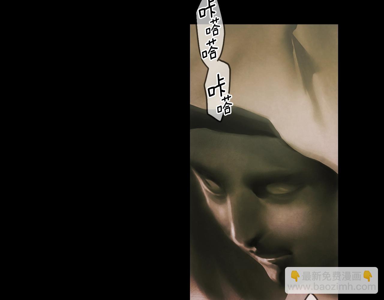 第105话 教廷诡计139