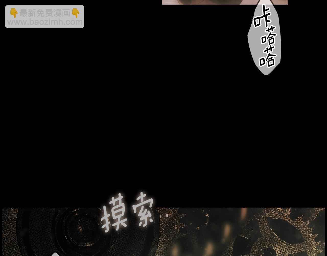 第105话 教廷诡计140