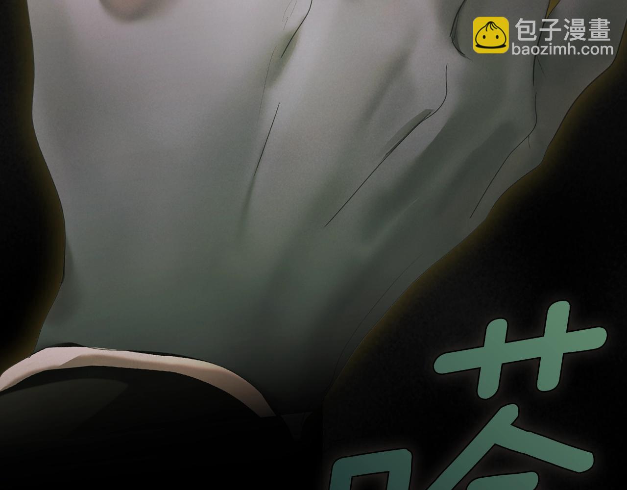 第105话 教廷诡计144