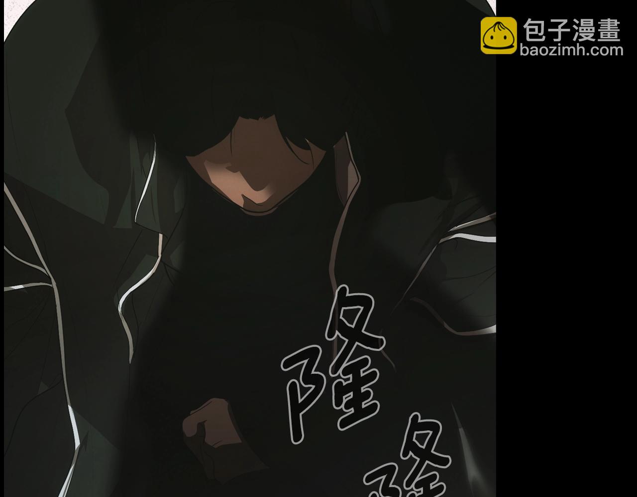 第105话 教廷诡计147