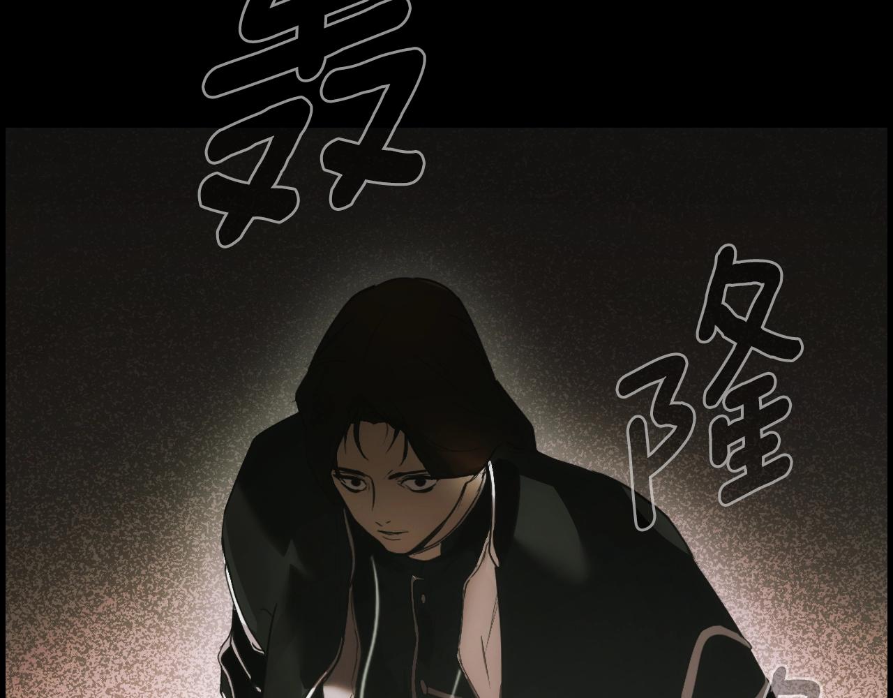 第105话 教廷诡计149