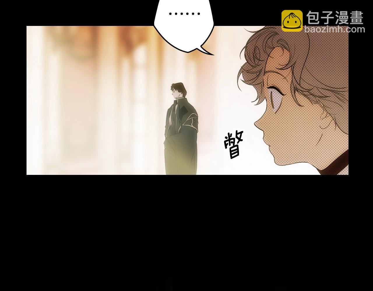第105话 教廷诡计15
