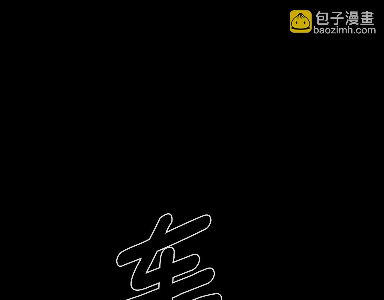 第105话 教廷诡计151