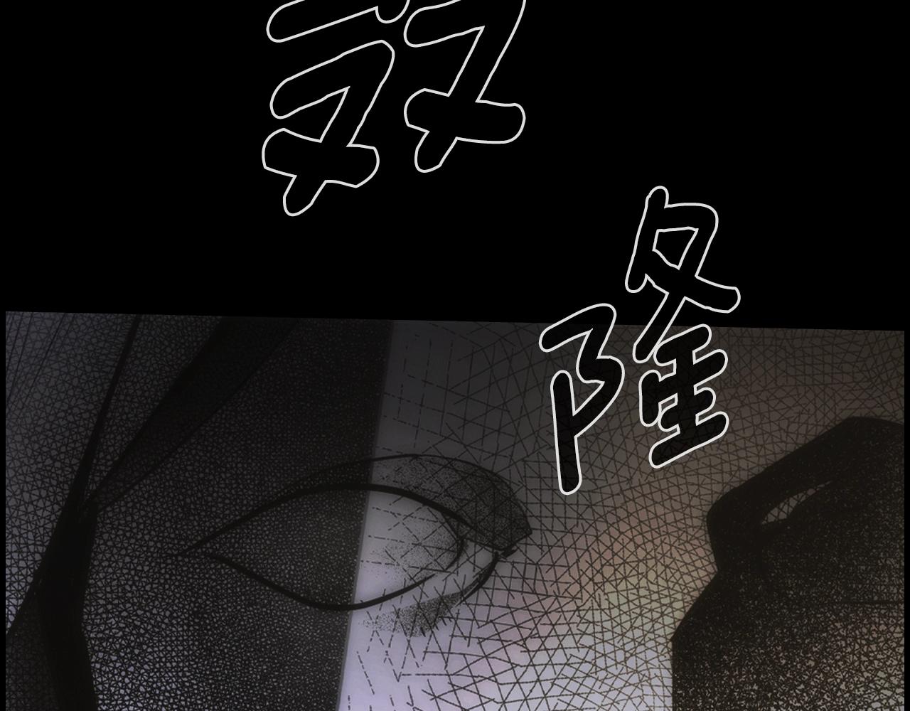 第105话 教廷诡计152